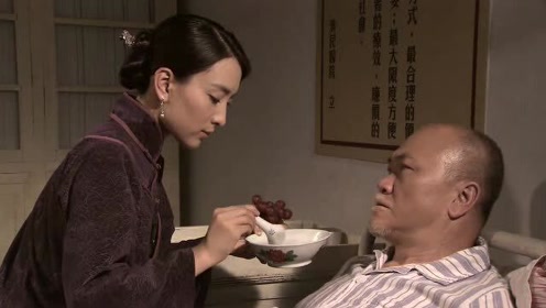 时 间:2021-05-15上传者:影视小圈哥电视剧:瑞莲0:05:14白发魔女以为