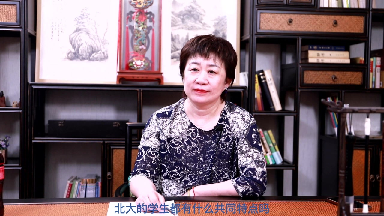 申怡说高考 | 顶级中学人大附中考上清华北大的学生都有一个共同点