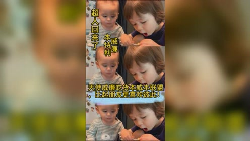 腾讯视频