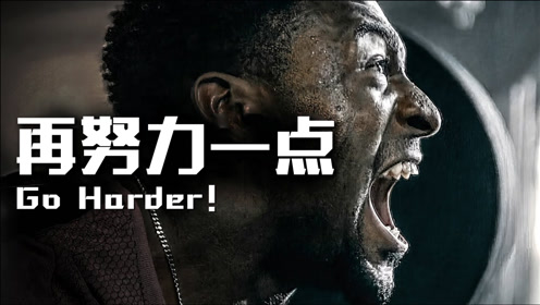 《love me harder》mv感觉像看了部电影,新歌剧情超有意思!