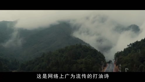 秋名山神车五菱 一家国外合资公司 为什么被称为 国货之光 腾讯om视频 腾讯网