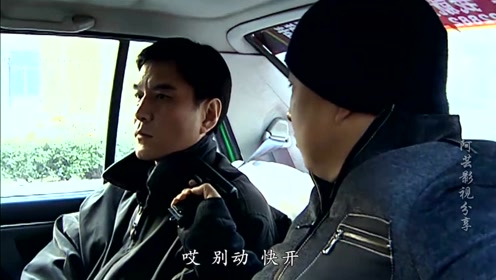 时 间:2021-06-07上传者:阿芸影视分享电视剧:深度较量0:05:21罪犯去