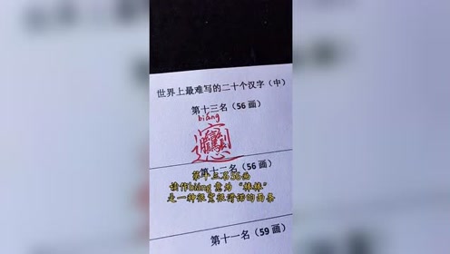 腾讯视频