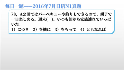 腾讯视频