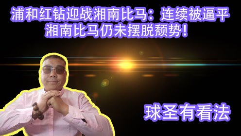 腾讯视频