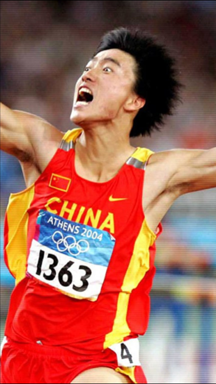 刘翔:我要证明给世界看,中国人能创造奇迹!