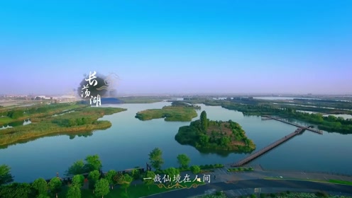 溧阳市旅游风景宣传片