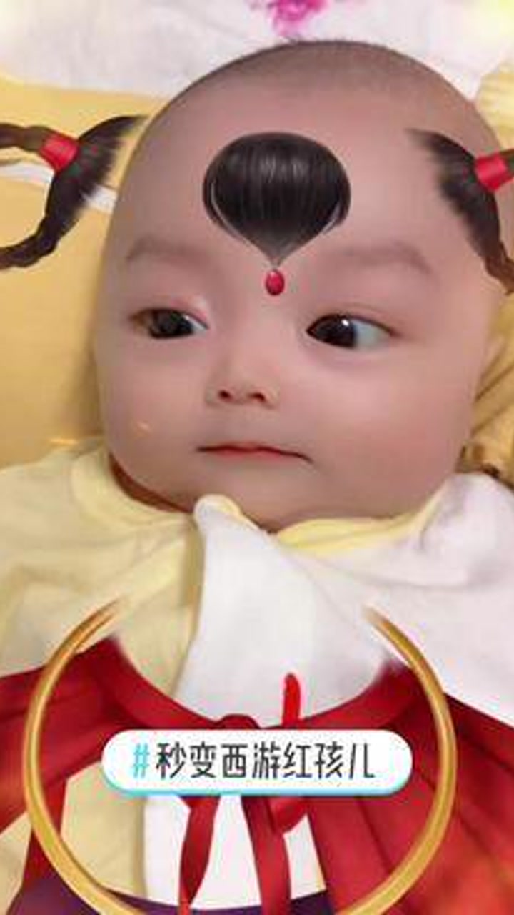 秒变西游红孩儿 按图纸生的福娃,忍不住发出来让大家看看#人类幼崽