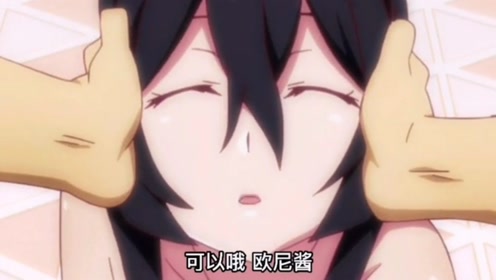 腾讯视频