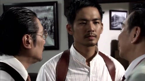 火线追凶之惊魂:宴地产老板,被歹徒盯上了,探长不是很能理解