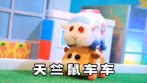 腾讯视频