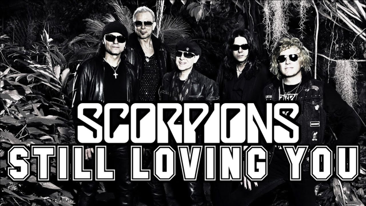 蝎子乐队(scorpions)宝刀未老,实力老炮演绎经典震撼全场