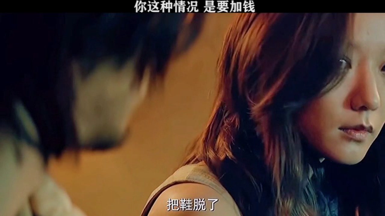 老师你这种情况 可是要加钱 #我要上热门 #影视