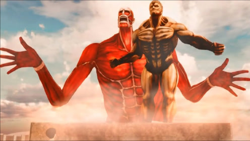 超巨铠巨变身抢夺艾伦,关键时刻兵长出现,俩大巨人秒变萌娃