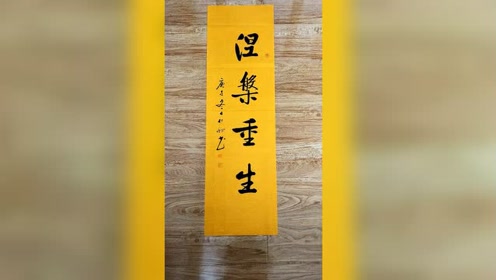 腾讯视频