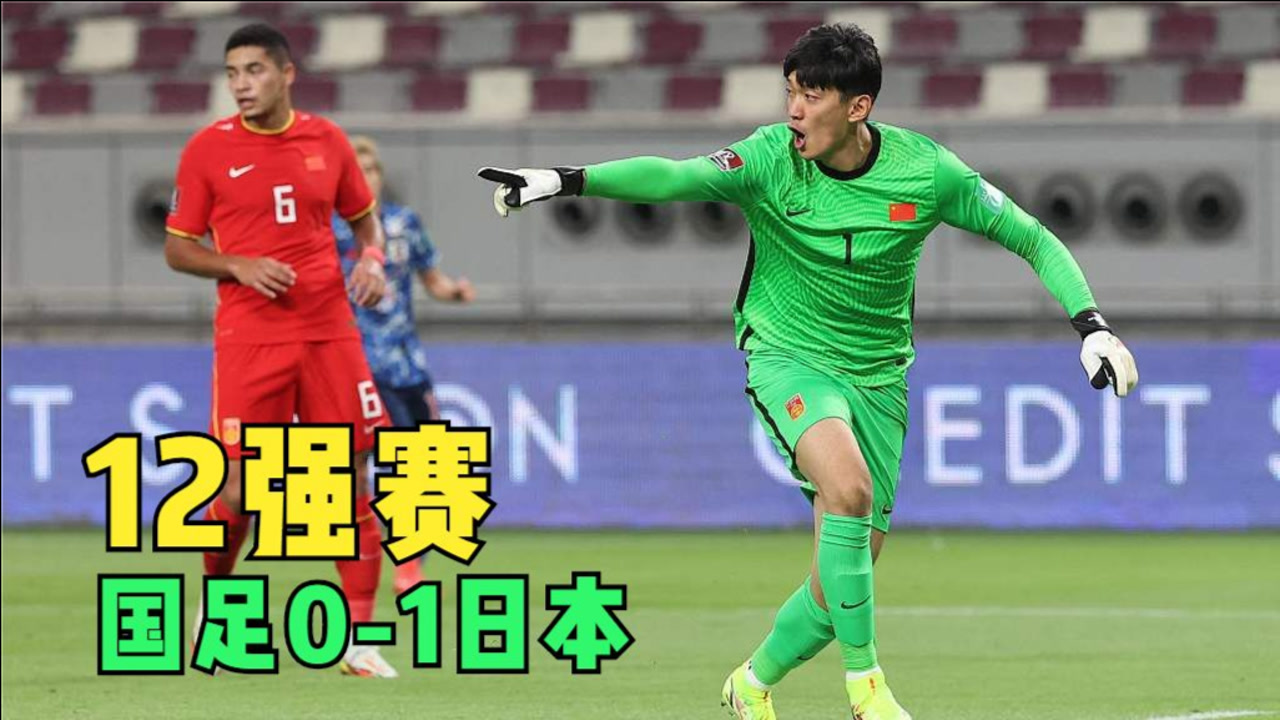 大迫勇也 日本足球运动员 搜狗百科
