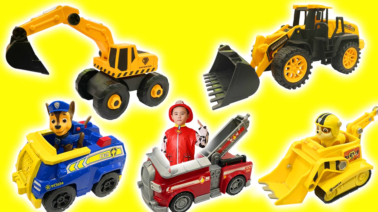 汪汪队玩具警车消防车被困,挖掘机工程车救援队帮忙挖沙子修路