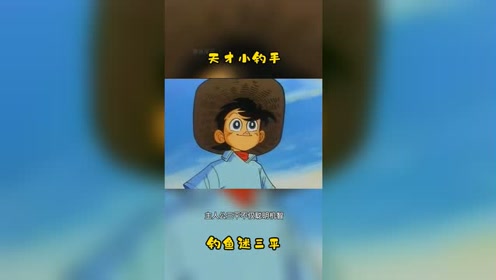 腾讯视频