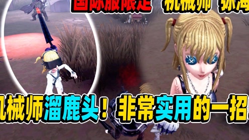 腾讯视频