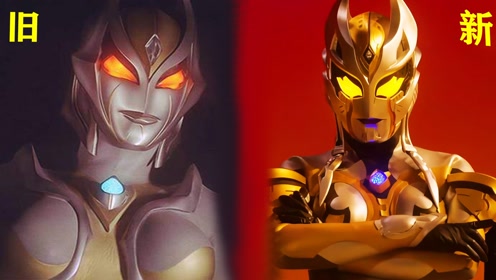 都是3000万年前的黑暗巨人,卡蜜拉与卡尔蜜拉,究竟有什么区别?