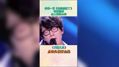腾讯视频
