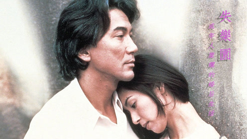 《失乐园》:放弃生命只为追求肉体的满足,到底值不值得?