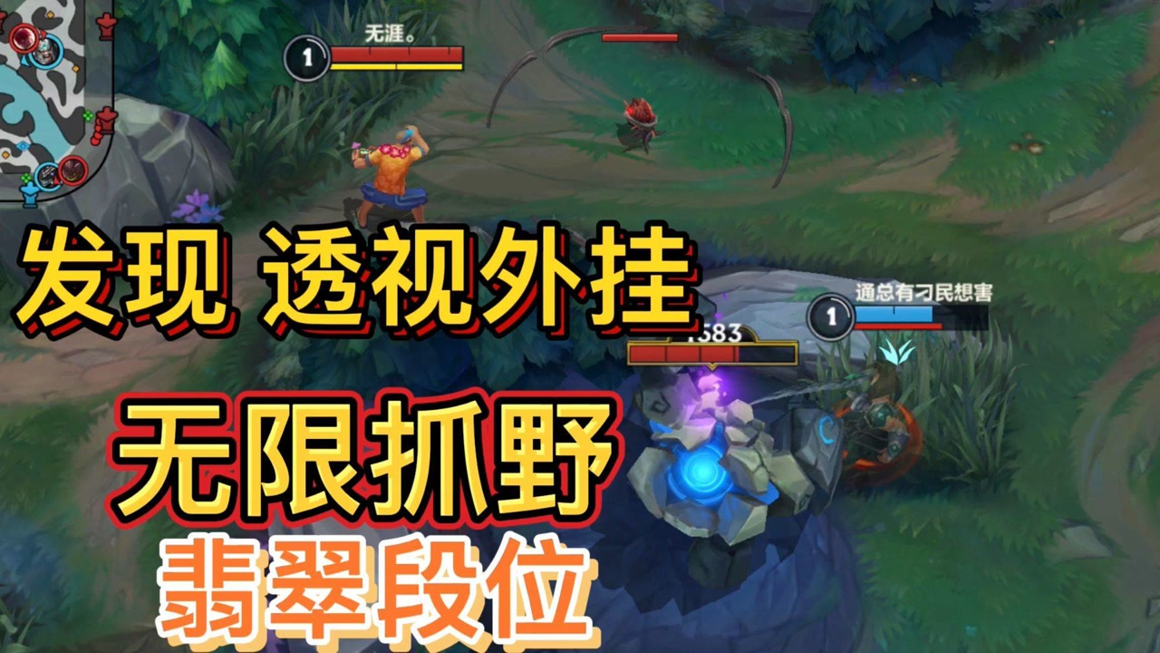 英雄联盟十大辅助英雄_英雄联盟s4辅助英雄_英雄联盟辅助