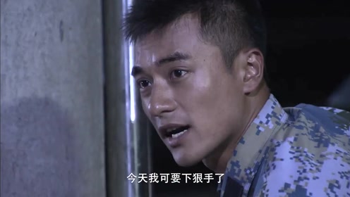 火蓝刀锋:蒋小鱼三人要对老邓头下狠手,猜到警棍都拿来了!