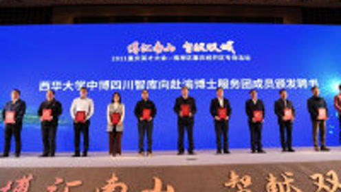 双城招聘_哈尔滨双城教师招聘公告解读讲座(2)