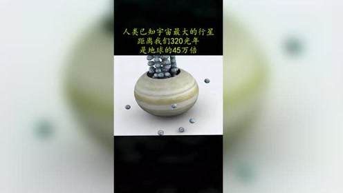 腾讯视频