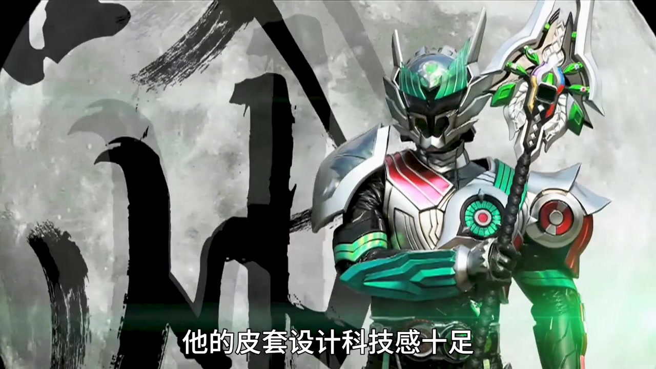 西钊为了朋友不太愿意与铠甲小队为敌而雪獒铠甲打算如何洗白