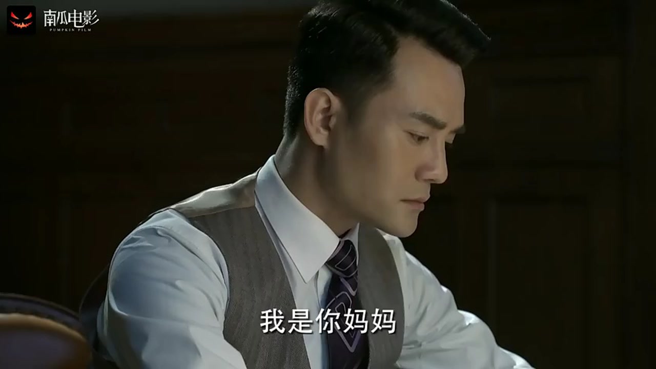 明楼一语惊人,直言明台父亲可能是假身份