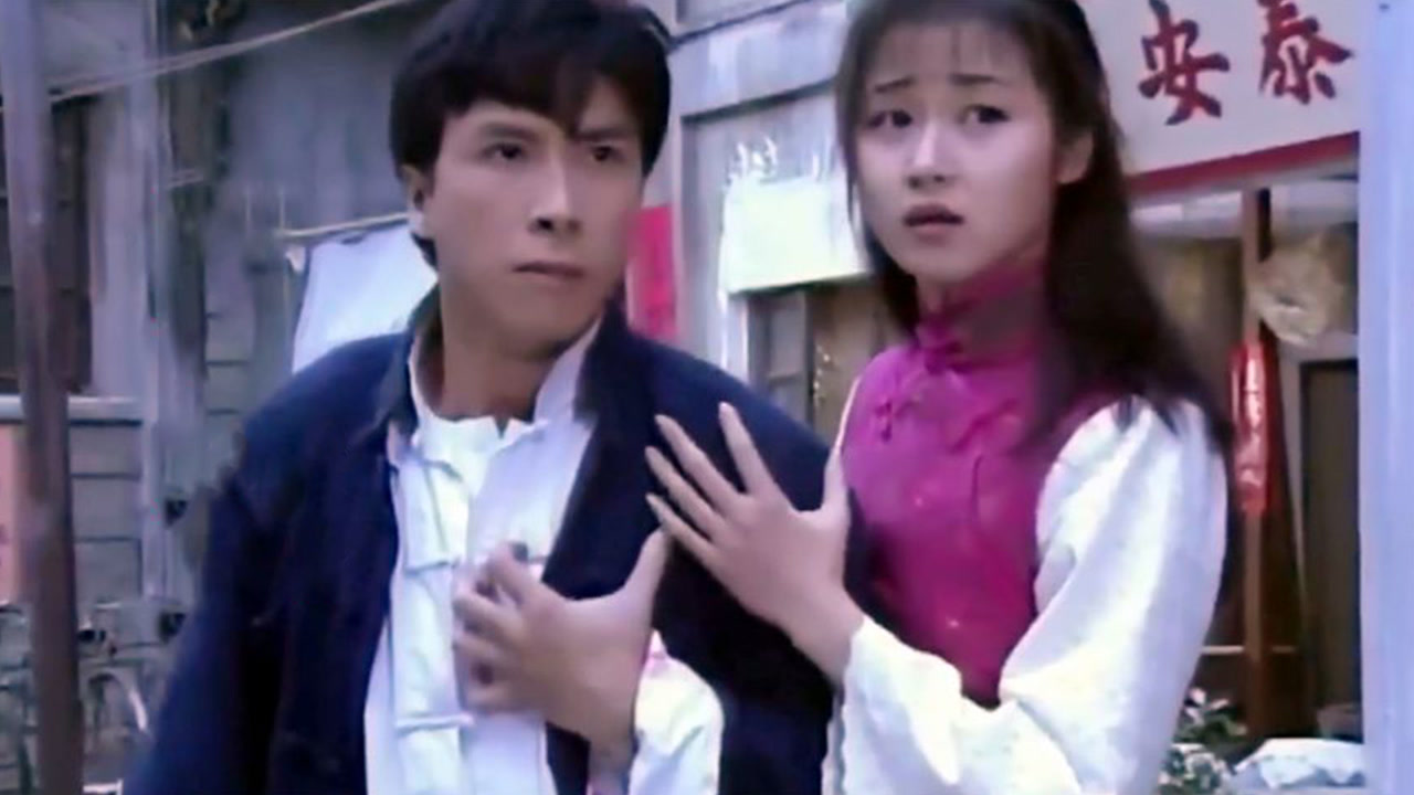 95《精武门》主题曲,当甄子丹遇上25岁的万绮雯,惊艳了多少时光