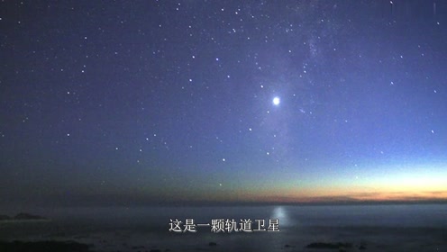 热门UFO鉴定，那些年你看过的“外星飞船”！到底是真是假？