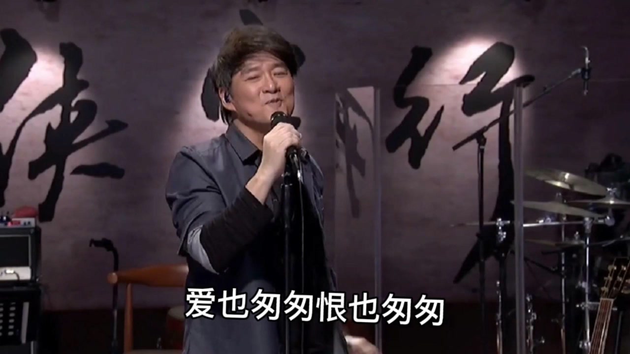 琅琊榜四帅合唱刀剑如梦四大男神一开口台下观众瞬间沸腾