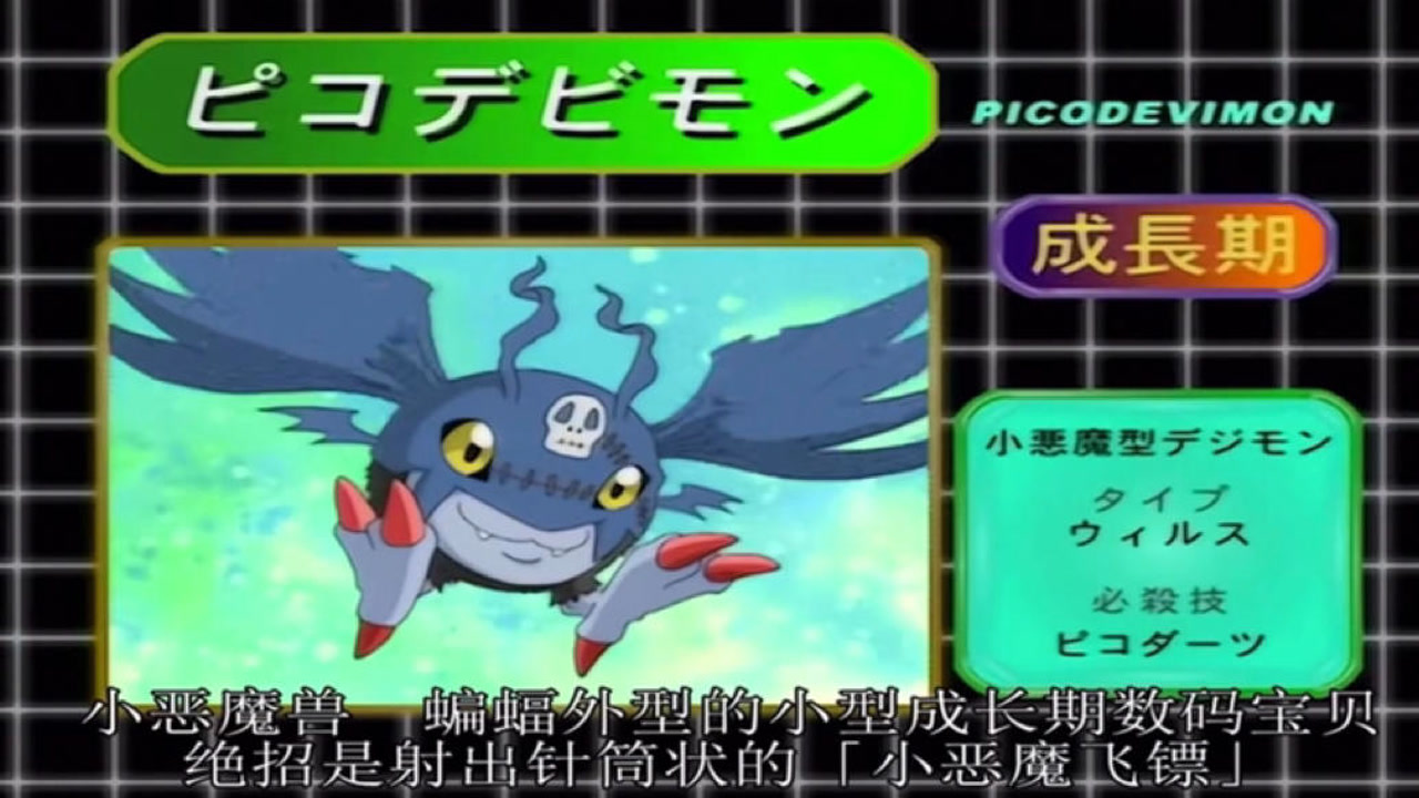 小恶魔兽_搜狗百科