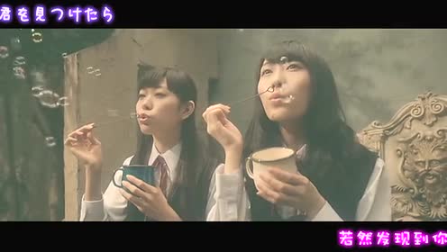 少女百合 腾讯视频