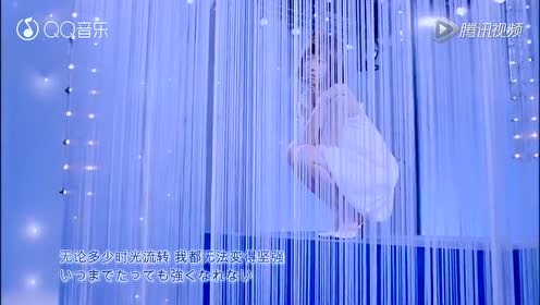 思い出す度につらくなる 腾讯视频