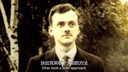 宇宙终极公式 腾讯视频