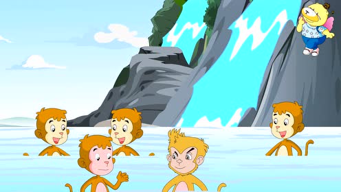 西游记  花果山神猴出世