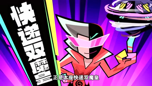 腾讯视频会员 svip