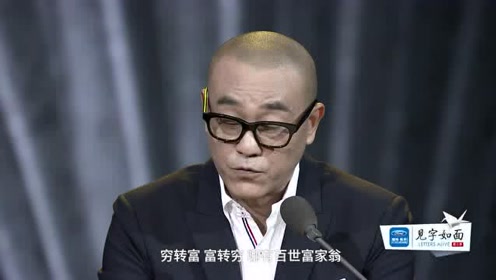 腾讯视频会员 svip