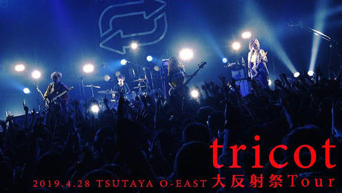 さんぺい聖 腾讯视频