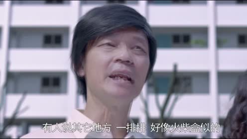 我们的故事2 电影 高清1080p在线观看平台 腾讯视频