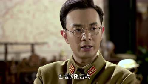 《李三枪》预告片_36