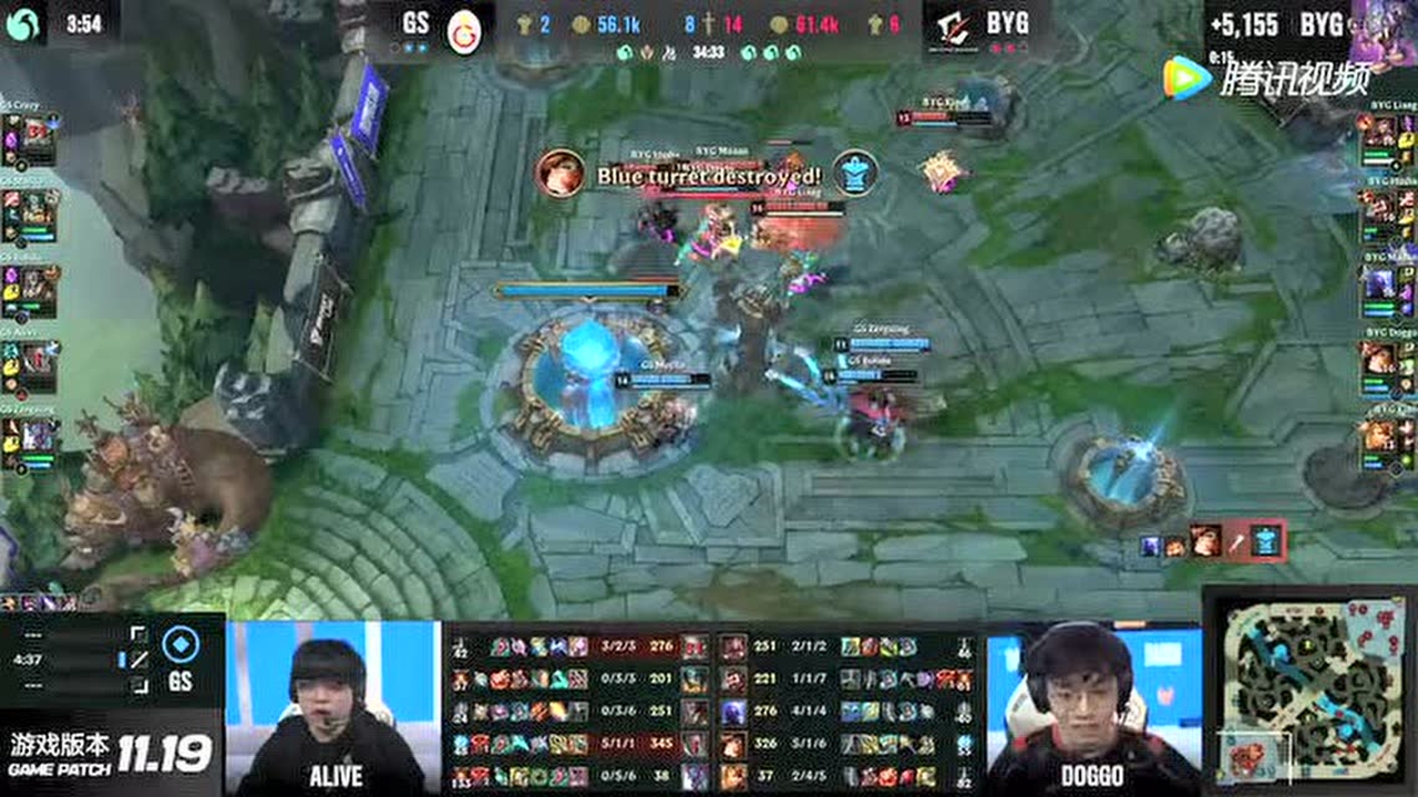 Doggo狂风之力斩杀Alive BYG让二追三惊天翻盘