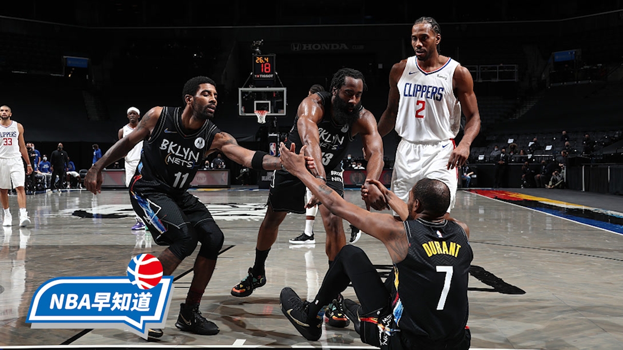 28日NBA早知道 篮网三巨头合体指日可待 沃克被弃用复出后勇夺周最佳