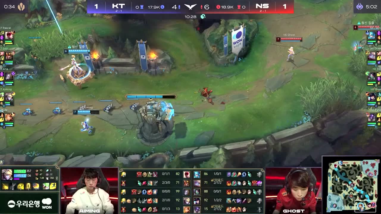 【回放】2022LCK春季赛W2D3 KT vs NS 第三局