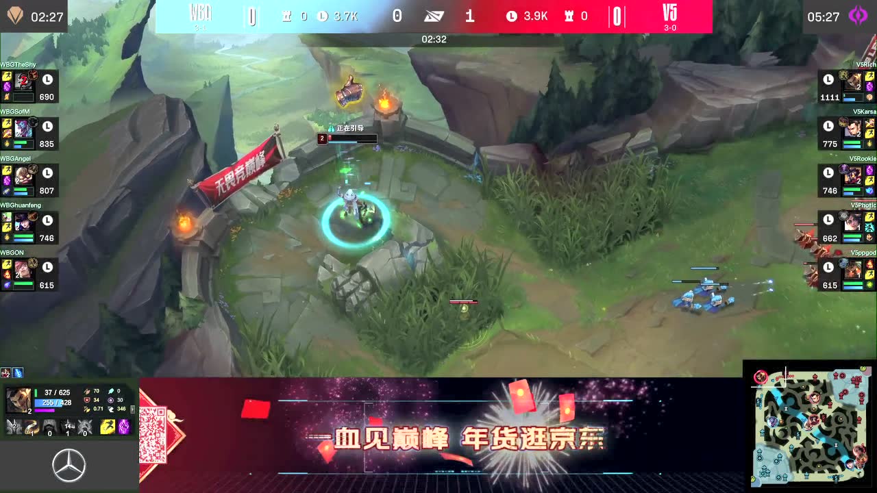 Rich阿克尚抢二丝血反杀TheShy男枪