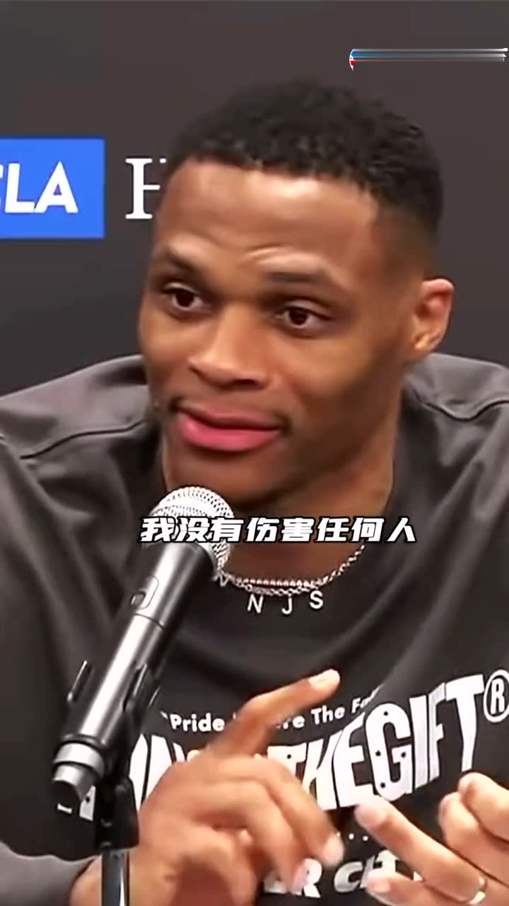 五味杂陈的一段采访，篮球不是生活的全部！